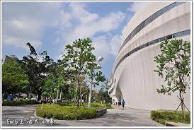 台中 台中新圖書館 幸福天地 emily 玩 美 煮 意 生活誌 痞客邦pixnet sydney opera house cloud gate color