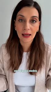 ✨ Luna Cross — Ξανά διαθέσιμο!, Μη το χάσεις αυτή τη φορά…, Ατσάλινο,  ανθεκτικό, για να το φοράς κάθε μέρα όλη μέρα ✨, 👉www.constantiabrand.com  , #ConstantiaBrand #earringsoftheday ...