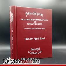 Allama Iqbal - The English Translations of Iqbal's Poetry ...