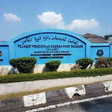 Named after a local coal mine. Photos At Pejabat Pelajaran Daerah Port Dickson Office