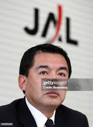 117 Jan 31 1987 Stock Photos, High-Res Pictures, and Images