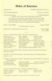 Annual Qrnmmtnttmtnt