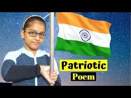 Poetry recitation is about conveying a poem's sense with its language. English Poems For School Poem Recitation Competition Youtube
