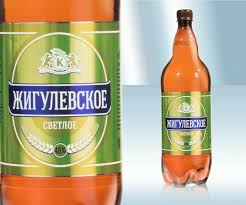 Подписаться на новые лоты по запросу «шахтерское пиво карагандинский пивзовод». Bier Zhiguljowskoje 4 6 1 5l Pivo Zhigulevskoe 4 6 1 5l Einweg Ebay