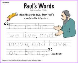 Paul stayed in greece three months. 57 Nt Paul S Second Missionary Journey Ideas Bible Lessons Childrens Bible Bible For Kids