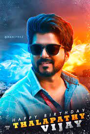 Vijay birthday design , wedding flex banner design, happy birthday marriage design any words to come the design of parts. Flickriver Manifrkz S Photos Tagged With Vijay