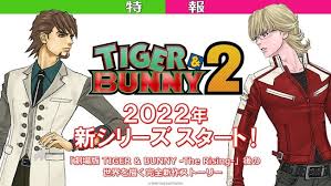 Save on your favourite brand labels today with saks off 5th. Tiger Bunny Anime Gets 2nd Season In 2022 News Anime News Network