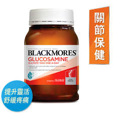 Blackmores Glucosamine 1500 180pcs | Blackmores | Mannings Online Store
