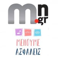 We did not find results for: 170 Marketnews Gr Ideas In 2021 Tv Logo Tv Peace Logo