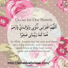 Duas For Parents Dua Will Help You To Protect Your Parents And Accomplish Your And Yours Parent All Wishes Allah Islam Islam Duaa Islam