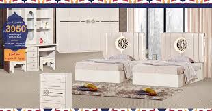 مفروشات مجموعة العالمي En Twitter غرف نوم ذات جاذبيه وتصميم يناسب الجميع فقط في مجموعة العالمي أدفن أدفن هوس الخبر الرياض