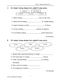 Lembaran Kerja Matematik Pendidikan Khas Tahun 4 Matematik Lembaran Kerja Pemulihan Khas 2013 Lembaran Kerja Kemahiran Manipulatif Tahun 2 Pergerakan Lokomotor Tanpa Alatan Lembaran Kerjakemahiran Manipulatiftahun 2 Pergerakan Lokomotor Tanpa