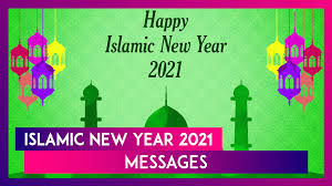 Eid al fitr, eid al adha and hajj are muslim holidays. Emtxizqbnuaklm
