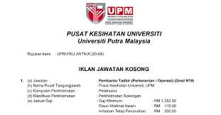 Beberapa kekosongan jawatan dibuka oleh universiti putra malaysia upm bagi. Jawatan Kosong Di Pusat Kesihatan Universiti Putra Malaysia Upm Jobcari Com Jawatan Kosong Terkini