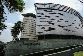 Established on 26 january 1959 as central bank of malaya (bank negara tanah melayu), its main purpose is to issue currency. Tripadvisor Handsome Sasana Kijang Complex ØµÙˆØ±Ø© Bank Negara Malaysia Museum And Art Gallery ÙƒÙˆØ§Ù„Ø§Ù„Ù…Ø¨ÙˆØ±