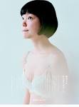 古川琴音と趣里は似ている そっくり Sokkuri