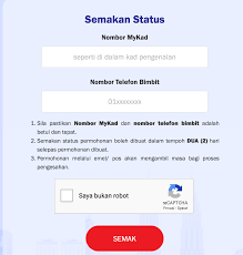 Perhatian buat pemohon kad pengenalan atau ic di malaysia. Semakan I Lestari Status Pengeluaran Kwsp Akaun 2 Upnd