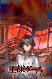 Ousama Game The Animation Anime Kings Game Anime Dubbed