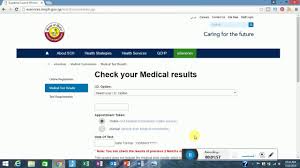 Before you start, you will need to download the apk installer file, you can find download button on top of this page. How To Check Medical Test Result In Qatar Youtube