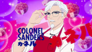 Life as i have known it has been finger lickin' good. Kfc Wants You To Seduce Colonel Sanders