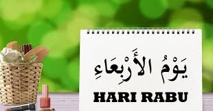 Wa anta fajazakallohu khoiron atau yang semisalnya. Nama Nama Hari Dalam Bahasa Arab Beserta Artinya Labib Story