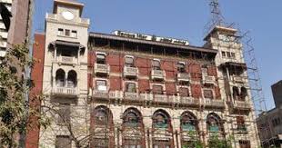 Pin By عالم التذوق الفنى On Bank Misr Ferry Building San Francisco Ferry Building San Francisco Ferry