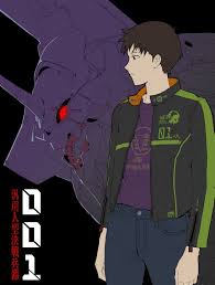 Kirito from sword art online ^^. Wallpaper Neon Genesis Evangelion Black Jackets Mech Short Hair Black Hair Anime Boys 2d Ikari Shinji Eva Unit 01 Simple Background Fan Art Looking Away Black Eyes Ching Yeh Alternate Costume