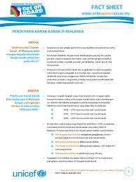 Unit pemodenan tadbiran dan perancangan pengurusan malaysia. Getonboard Fakta Penderaan Kanak Kanak Di Malaysia