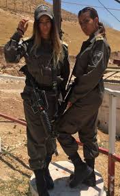 Idf Israel Defense Forces Women Military Women Female Soldier Warrior Woman
