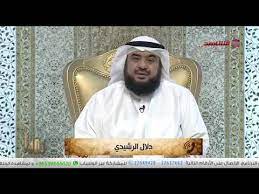 تفسير رؤية خروج شعره من الفم للشيخ صالح النهام youtube