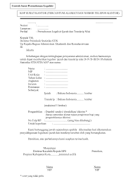 Check spelling or type a new query. Http Stis Ac Id Media Source 1 20surat 20permohonan 20legalisir Pdf