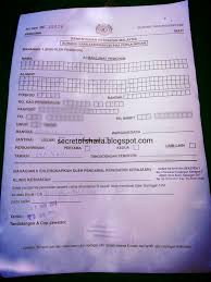Link borang hiv test terengganu dah siap isi borang serahkan borang tersebut ke kaunter yang diarahkan oleh nurse bertugas. Shazillah Sani Ujian Saringan Hiv Untuk Pra Perkahwinan Di Selangor