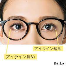 誰でもマネできる 美人3割増しの メガネのワンテクニック集 baila 眼鏡 メイク アイメイク いがりメイク