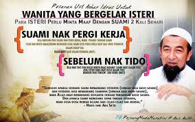 Walaupun ia adalah satu 'bonus', isteri sebenarnya menginginkan perkara lain. Taksub Dengan Drama Gila Dengan Korea Ini Semua Barah Yang Merebak Dalam Jiwa Wanita