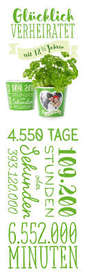 Dekoration Zur Petersilienhochzeit 12 5 Jahre Zusammen Petersilienhochzeit Hochzeitstag Hochzeitstag Geschenk