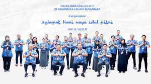 Portal informasi lowongan kerja terbaru daerah cikarang bekasi, karawang, bogor, jakarta, dan pt ajinomoto indonesia adalah bagian dari perusahaan global ajinomoto group yang didirikan. Pcn