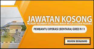 Bila sudah tua, rasa menyesal itu tiba. Temuduga Terbuka Pejabat Kebawah Duli Yang Maha Mulia Sultan Pahang