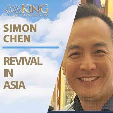 Simon Chen
