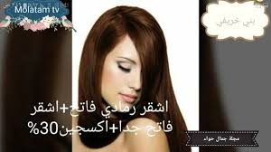 pin by bdoor on صبغات hair color flamboyage hair color hair beauty