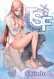 Buy TSF Monogatari Illustrated Paperback Online Egypt | Ubuy