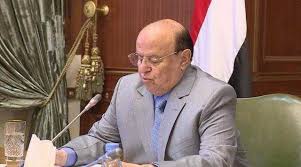 الحكومة تعرضت للتحريض المتعمد والتعطيل الممنهج لأعمالها. ÙƒÙ„Ù…Ø© Ù…Ø±ØªÙ‚Ø¨Ø© Ù„Ù„Ø±Ø¦ÙŠØ³ Ø§Ù„ÙŠÙ…Ù†ÙŠ Ø¹Ø¨Ø¯Ø±Ø¨Ù‡ Ù…Ù†ØµÙˆØ± Ù‡Ø§Ø¯ÙŠ Ø§Ù„Ø£Ù…Ù†Ø§Ø¡ Ù†Øª Ø£Ù…Ø§Ù†Ø© Ø§Ù„ÙƒÙ„Ù…Ø© Ø§Ø­ØªØ±Ø§Ù… Ø§Ù„Ø­Ù‚ÙŠÙ‚Ø©