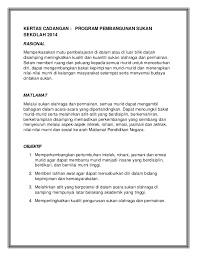 Kelulusan/makluman contoh kertas pertandingan bola sepak tujuh sebelah sk sungai itek (1). Kertas Cadangan Pembangunan Sukan 2014