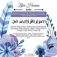 Yuk cek aplikasi ratib wirid hizib sehari hari ini yang mana bisa kita putar dengan mudah melalui perangkat android kita masing masing. Assalamualaikum Positifkan Diri Tablet Seri Bella Facebook