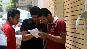 Jul 05, 2021 · الاخبار الواردة من وزاره التربيه والتعليم في الامارات تؤكد انه سيتم اليوم الأحد الرابع من شهر يوليو 2021 في صباح اليوم سيقوم وزير التربية والتعليم الاماراتي بعقد مؤتمر صحفي للإعلان عن نتائج الثانوية العامة الامارات. ÙƒØ´ÙƒÙˆÙ„ Ø£ÙˆØ§Ø¦Ù„ Ø§Ù„Ø«Ø§Ù†ÙˆÙŠØ© Ø§Ù„Ø¹Ø§Ù…Ø© 2021 Ø¹Ù„Ù‰ Ù…ÙƒØªØ¨ ÙˆØ²ÙŠØ± Ø§Ù„ØªØ¹Ù„ÙŠÙ… Ø®Ù„Ø§Ù„ Ø³Ø§Ø¹Ø§Øª