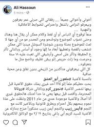 March 18, 2020 · صباحكم حب وطاقة ايجابية ️ 😍 💃 # نجوى_كرم # ملعون_ابو_العشق najwa karam deezer. Ù…Ù„Ø­Ù† Ø§ØºÙ†ÙŠØ© Ù…Ù„Ø¹ÙˆÙ† Ø§Ø¨Ùˆ Ø§Ù„Ø¹Ø´Ù‚ Ø¨Ø±Ø¯ Ø¹Ù†ÙŠÙ Beirutcom Net