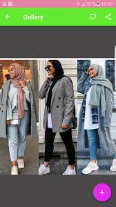 We did not find results for: ØµÙˆØ± Ø¨Ù†Ø§Øª Ø­Ø¬Ø§Ø¨ For Android Apk Download