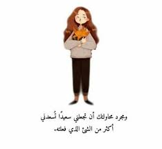 pin by فتاة الشمس on رمزيات disney characters fictional characters character