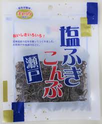 ヒロコンフーズ株式会社