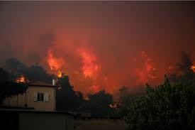 Όπως αναφέρει το ρεπορτάζ από τις πρώτες στιγμές που. Ane3elegkth H Fwtia Sthn Eyboia Ekkenwnontai Dyo Xwria Athens Voice