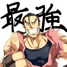 Steam Community :: Guide :: Manly Tears: A Dan Hibiki guide